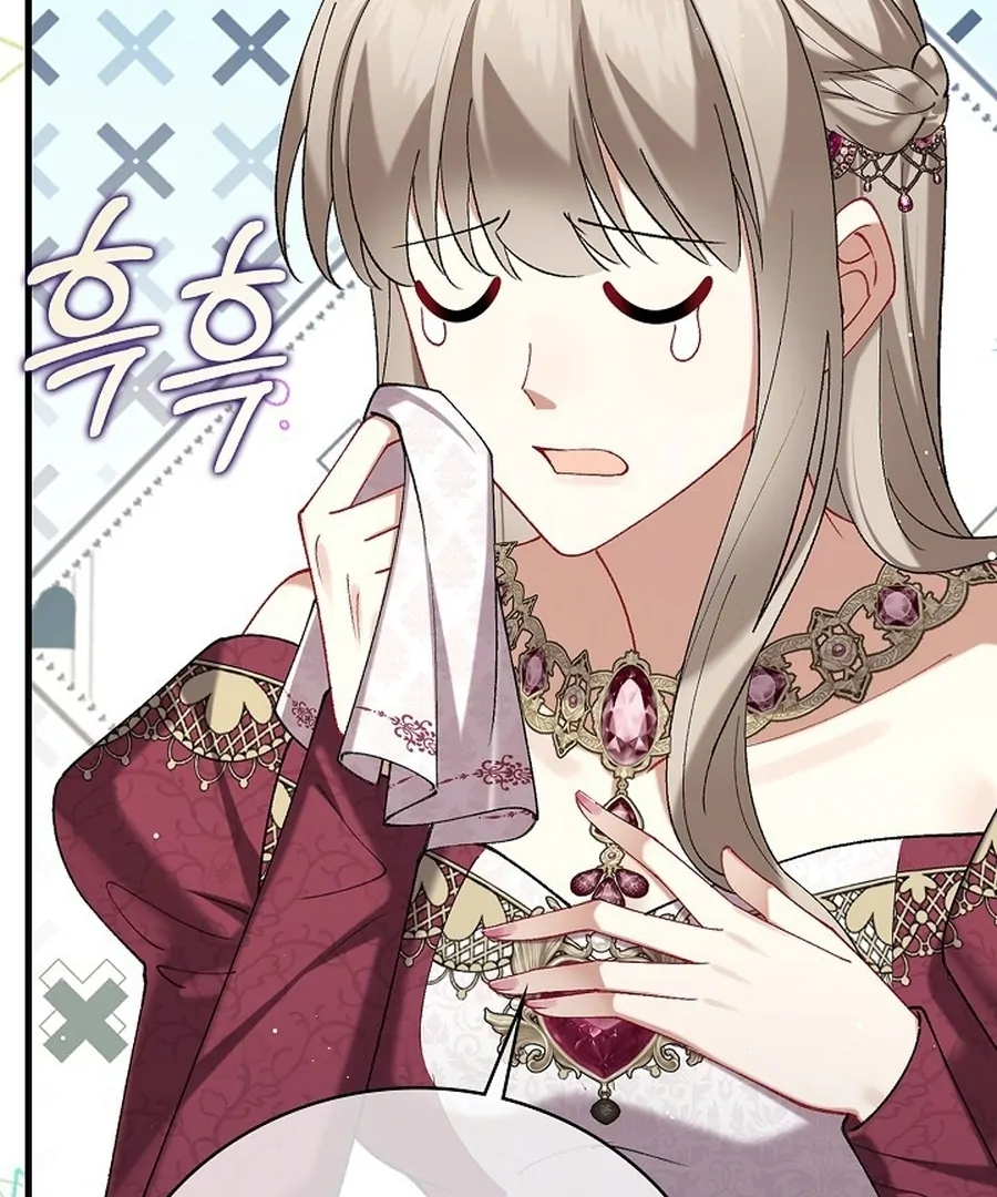 Didn’t We Agree To Have Pure Love? Chapter 12 52