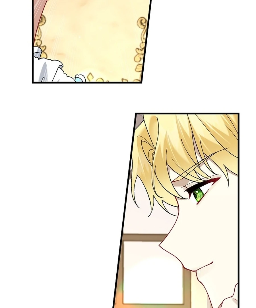 Didn’t We Agree To Have Pure Love? Chapter 12 65