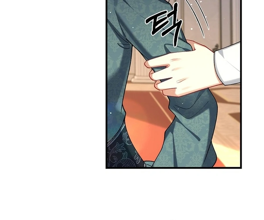 Didn’t We Agree To Have Pure Love? Chapter 12 77
