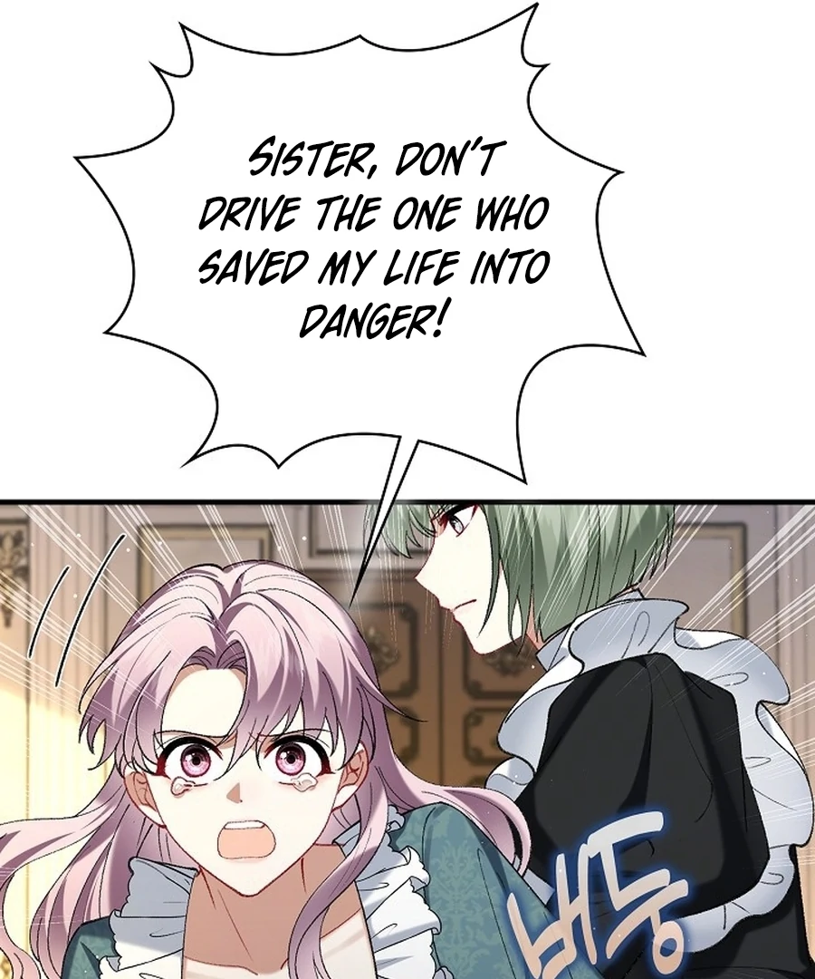 Didn’t We Agree To Have Pure Love? Chapter 12 78