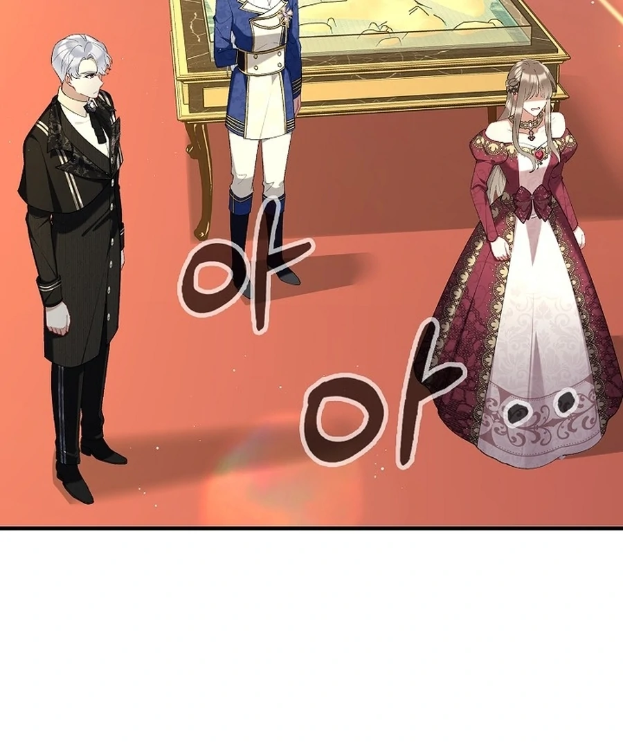 Didn’t We Agree To Have Pure Love? Chapter 12 85