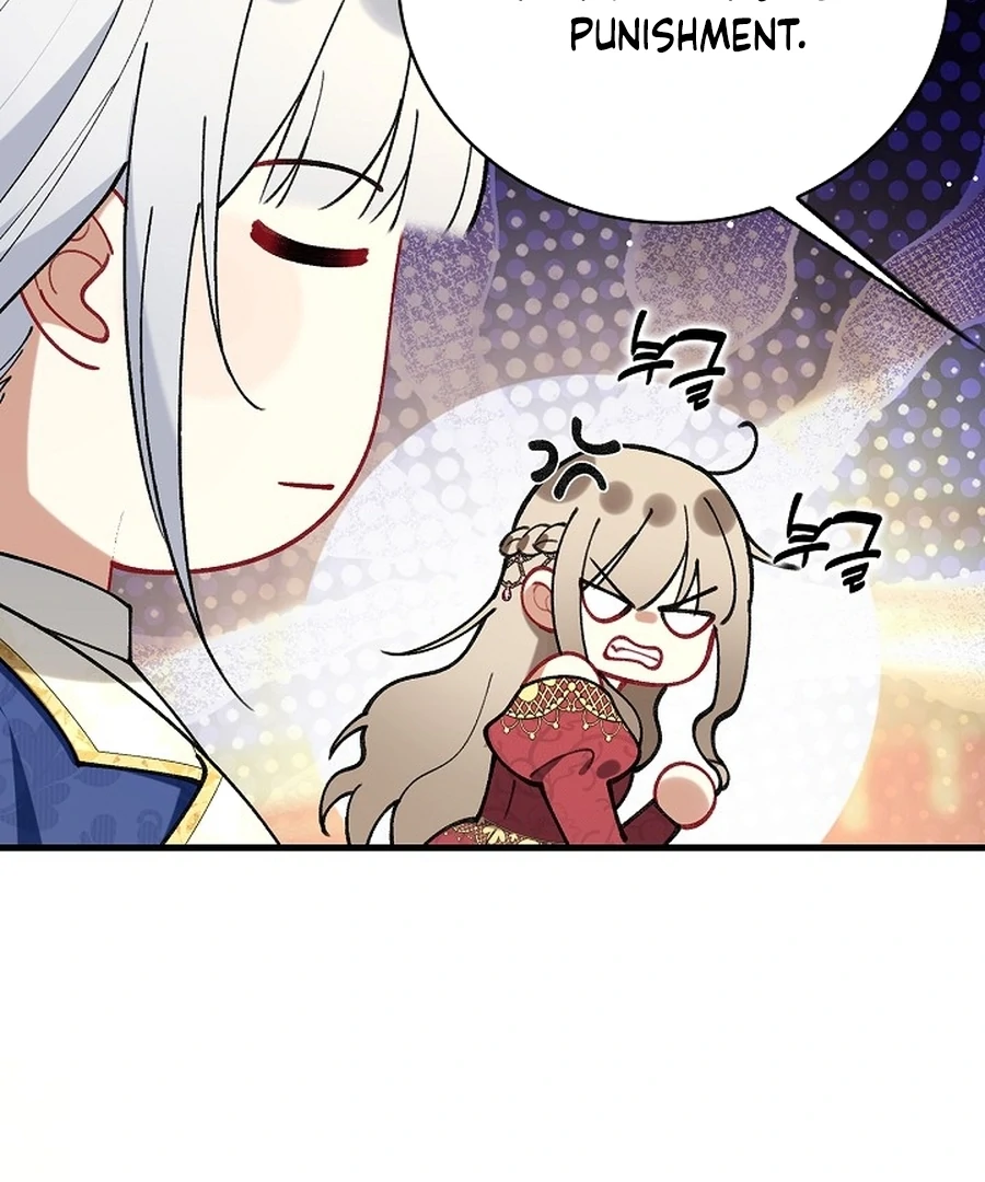Didn’t We Agree To Have Pure Love? Chapter 12 94
