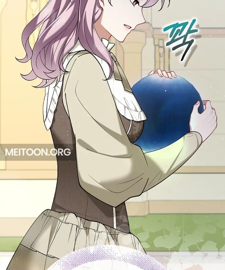 Didn’t We Agree To Have Pure Love? Chapter 13 103