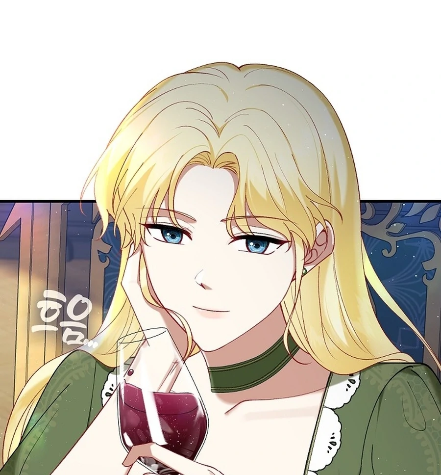 Didn’t We Agree To Have Pure Love? Chapter 13 28