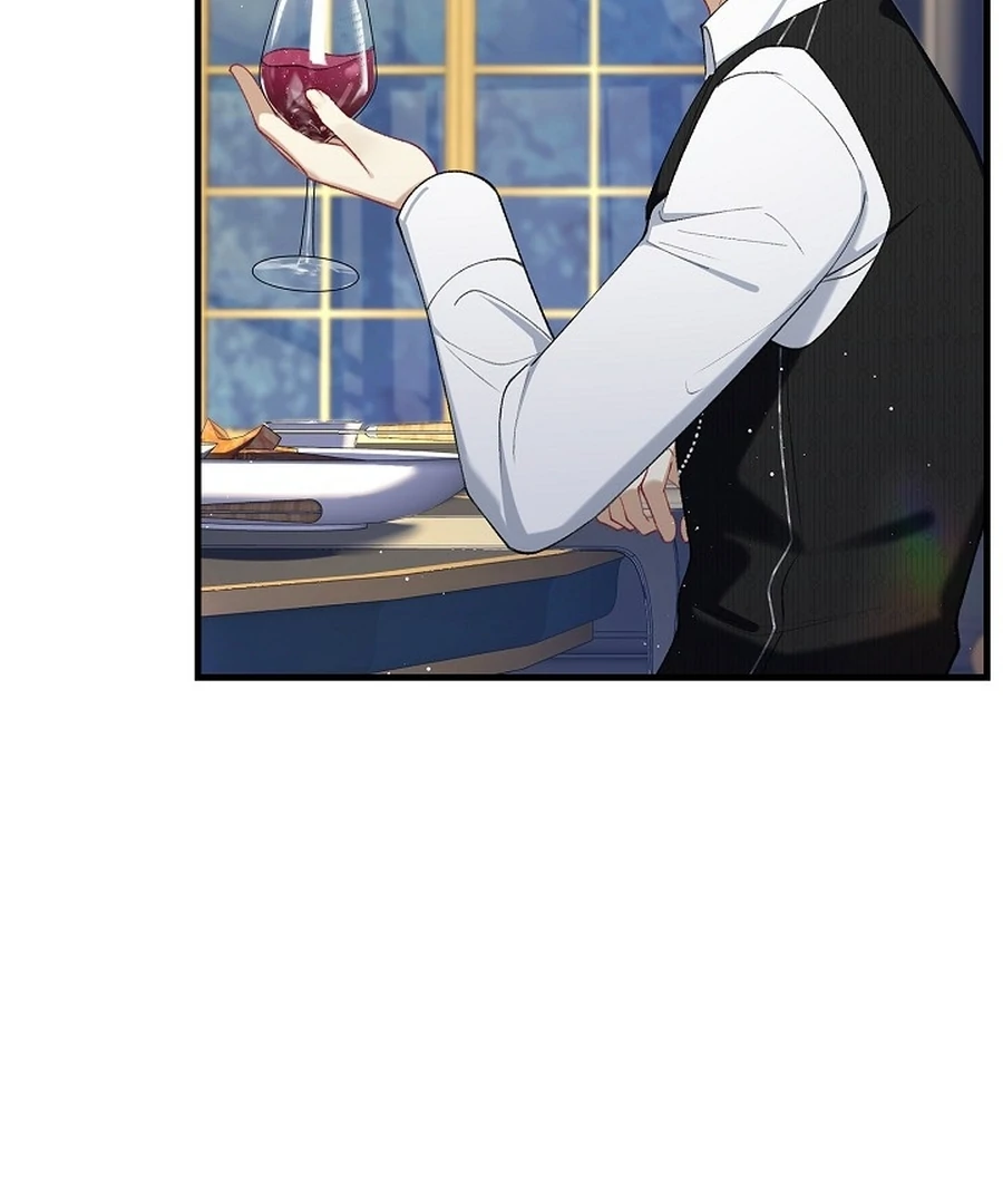 Didn’t We Agree To Have Pure Love? Chapter 13 31