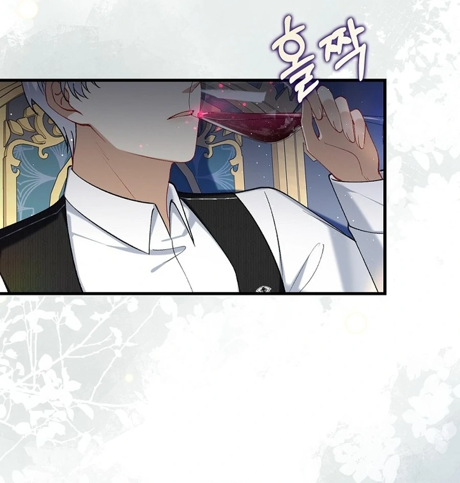 Didn’t We Agree To Have Pure Love? Chapter 13 39