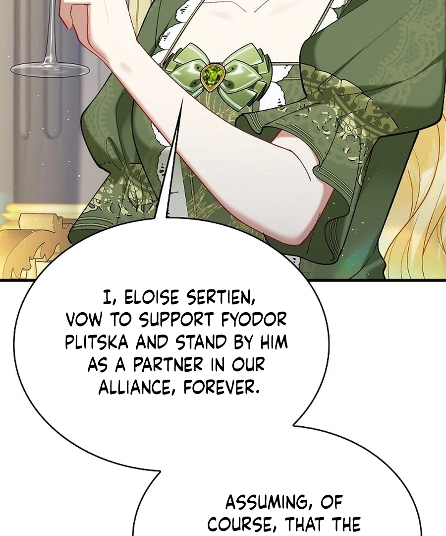 Didn’t We Agree To Have Pure Love? Chapter 13 43