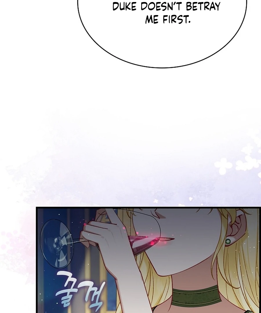 Didn’t We Agree To Have Pure Love? Chapter 13 44