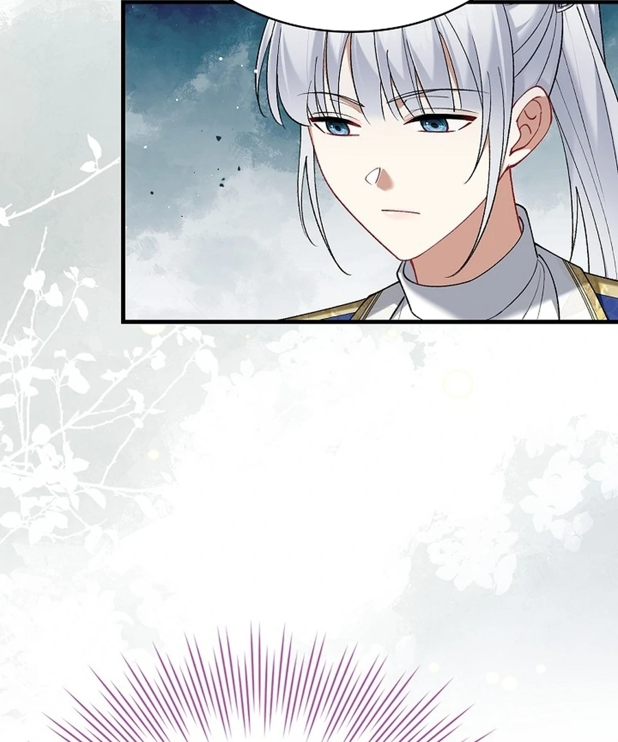 Didn’t We Agree To Have Pure Love? Chapter 13 72