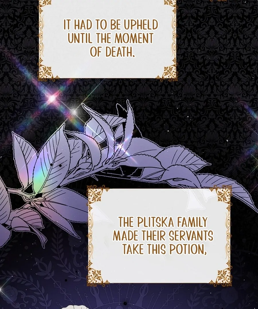 Didn’t We Agree To Have Pure Love? Chapter 13 8