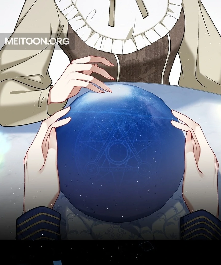 Didn’t We Agree To Have Pure Love? Chapter 13 81