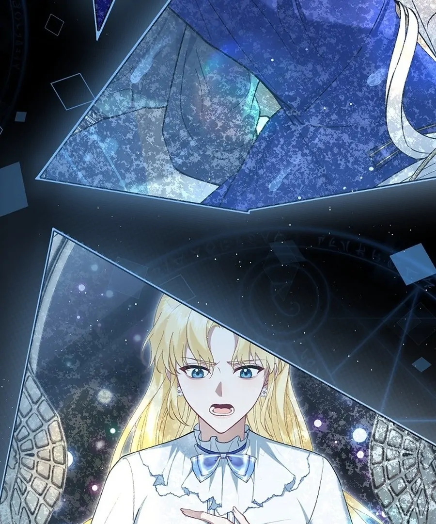 Didn’t We Agree To Have Pure Love? Chapter 13 83