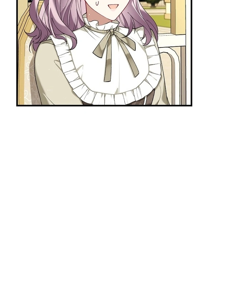 Didn’t We Agree To Have Pure Love? Chapter 13 89