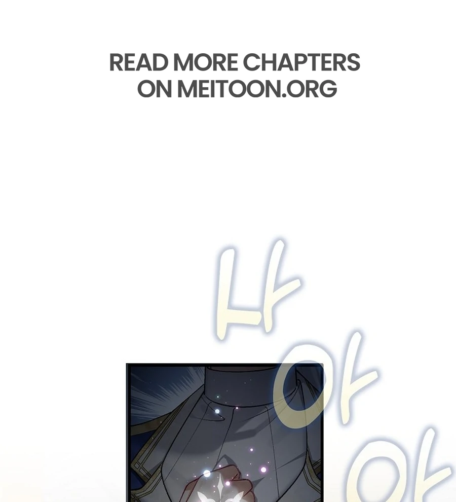 Didn’t We Agree To Have Pure Love? Chapter 14 103