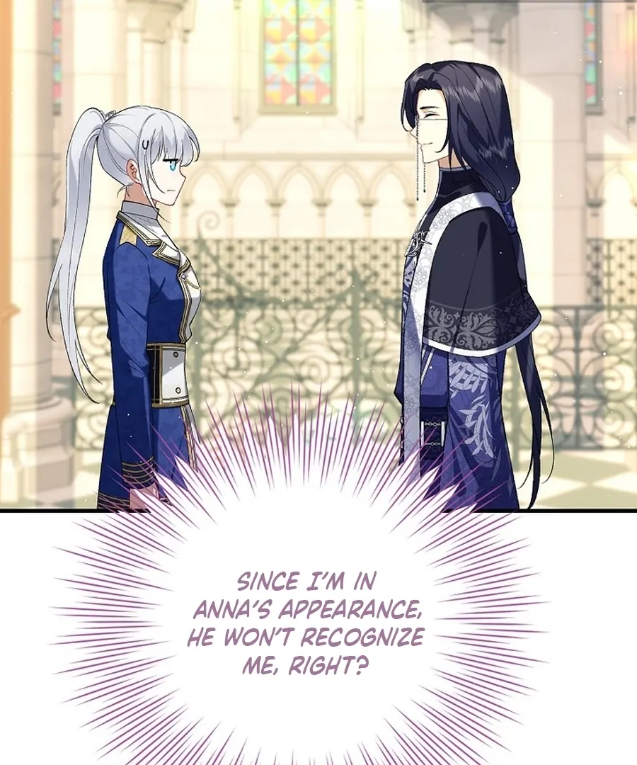 Didn’t We Agree To Have Pure Love? Chapter 14 109