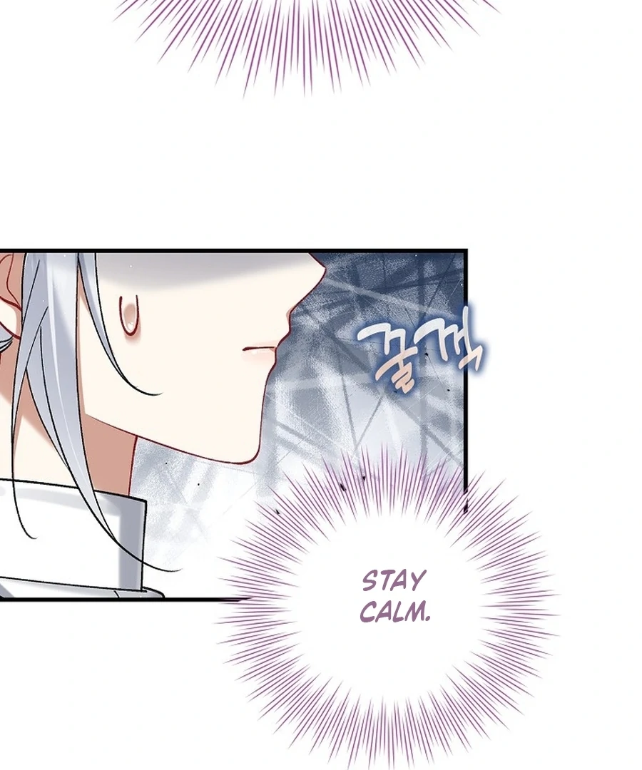 Didn’t We Agree To Have Pure Love? Chapter 14 110