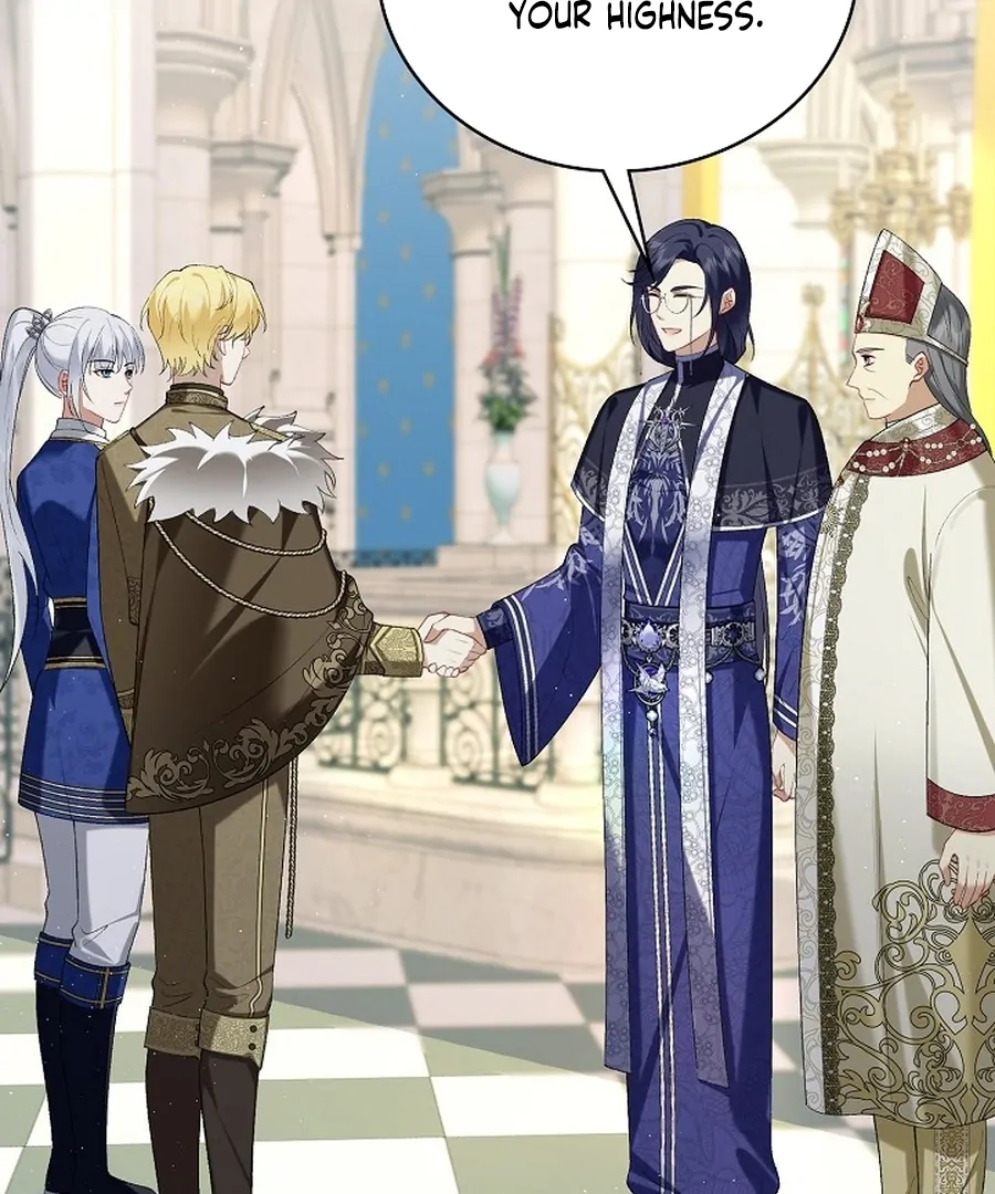 Didn’t We Agree To Have Pure Love? Chapter 14 112