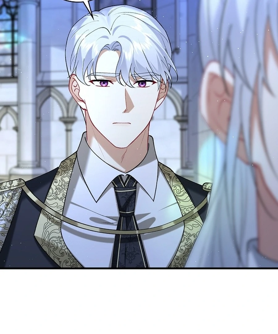 Didn’t We Agree To Have Pure Love? Chapter 14 122