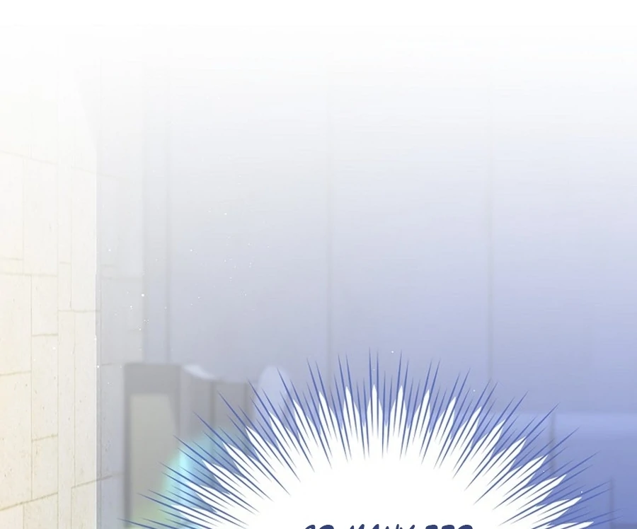 Didn’t We Agree To Have Pure Love? Chapter 14 123