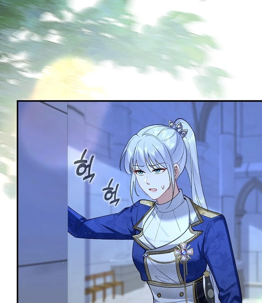 Didn’t We Agree To Have Pure Love? Chapter 14 133