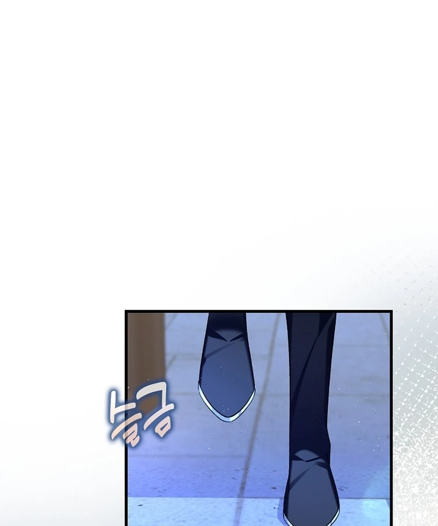 Didn’t We Agree To Have Pure Love? Chapter 14 136