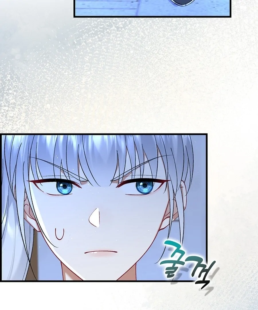 Didn’t We Agree To Have Pure Love? Chapter 14 137