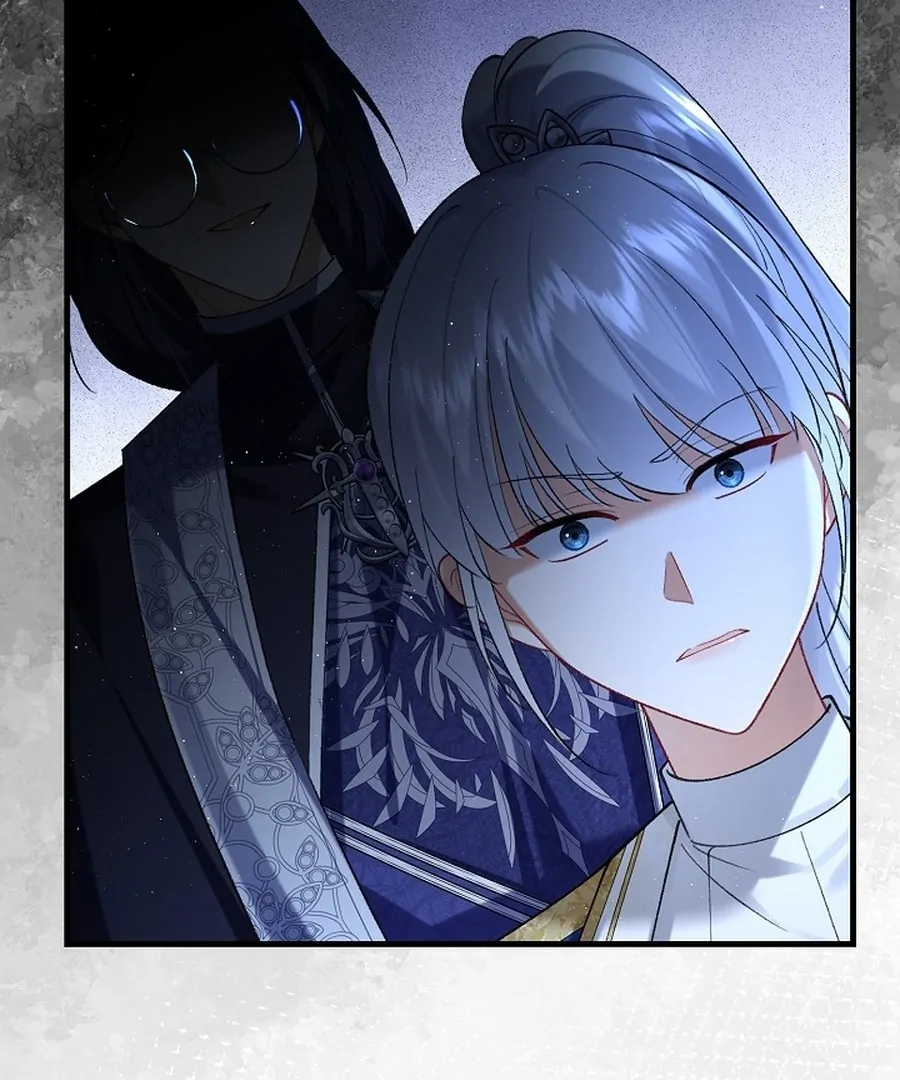 Didn’t We Agree To Have Pure Love? Chapter 14 139