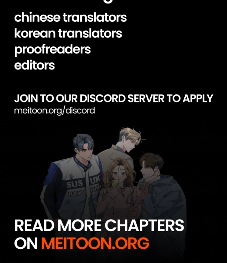 Didn’t We Agree To Have Pure Love? Chapter 14 148