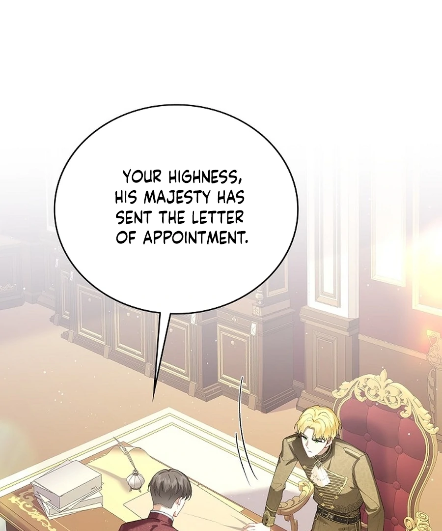 Didn’t We Agree To Have Pure Love? Chapter 14 24