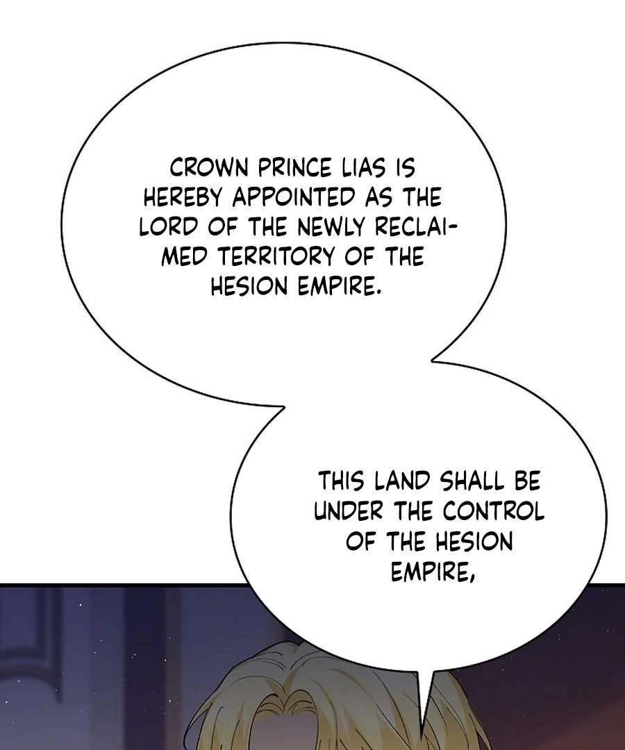 Didn’t We Agree To Have Pure Love? Chapter 14 26
