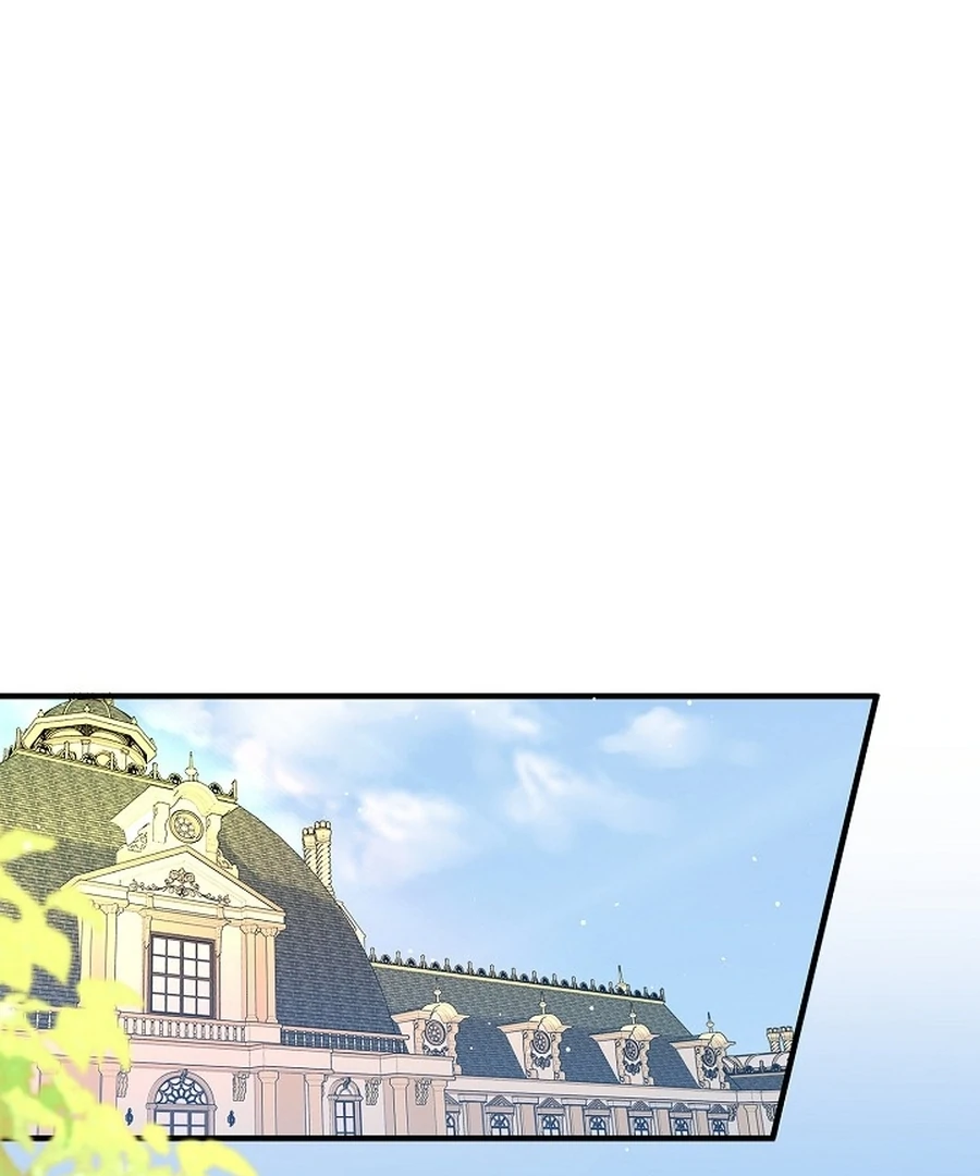 Didn’t We Agree To Have Pure Love? Chapter 14 3