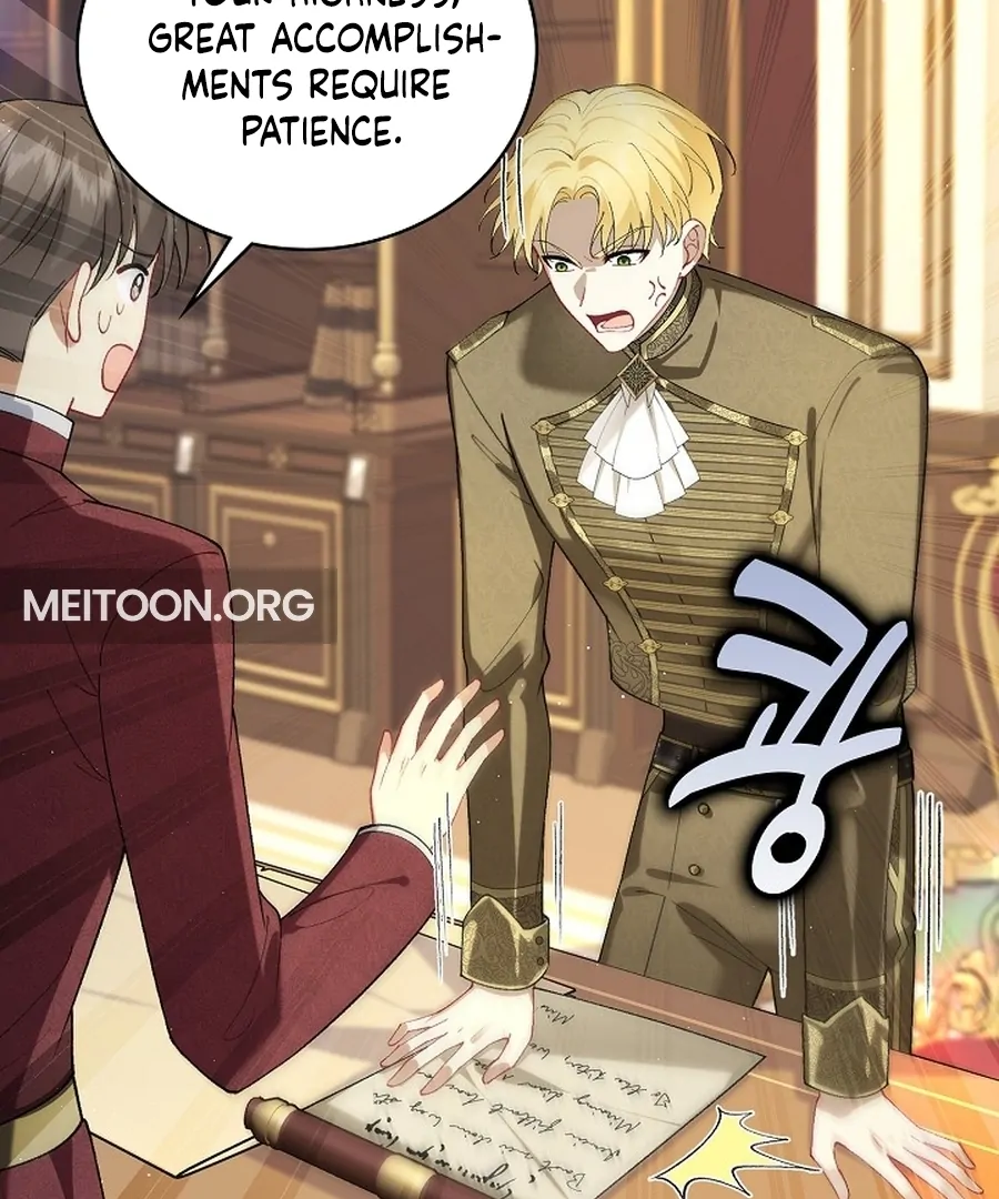 Didn’t We Agree To Have Pure Love? Chapter 14 30