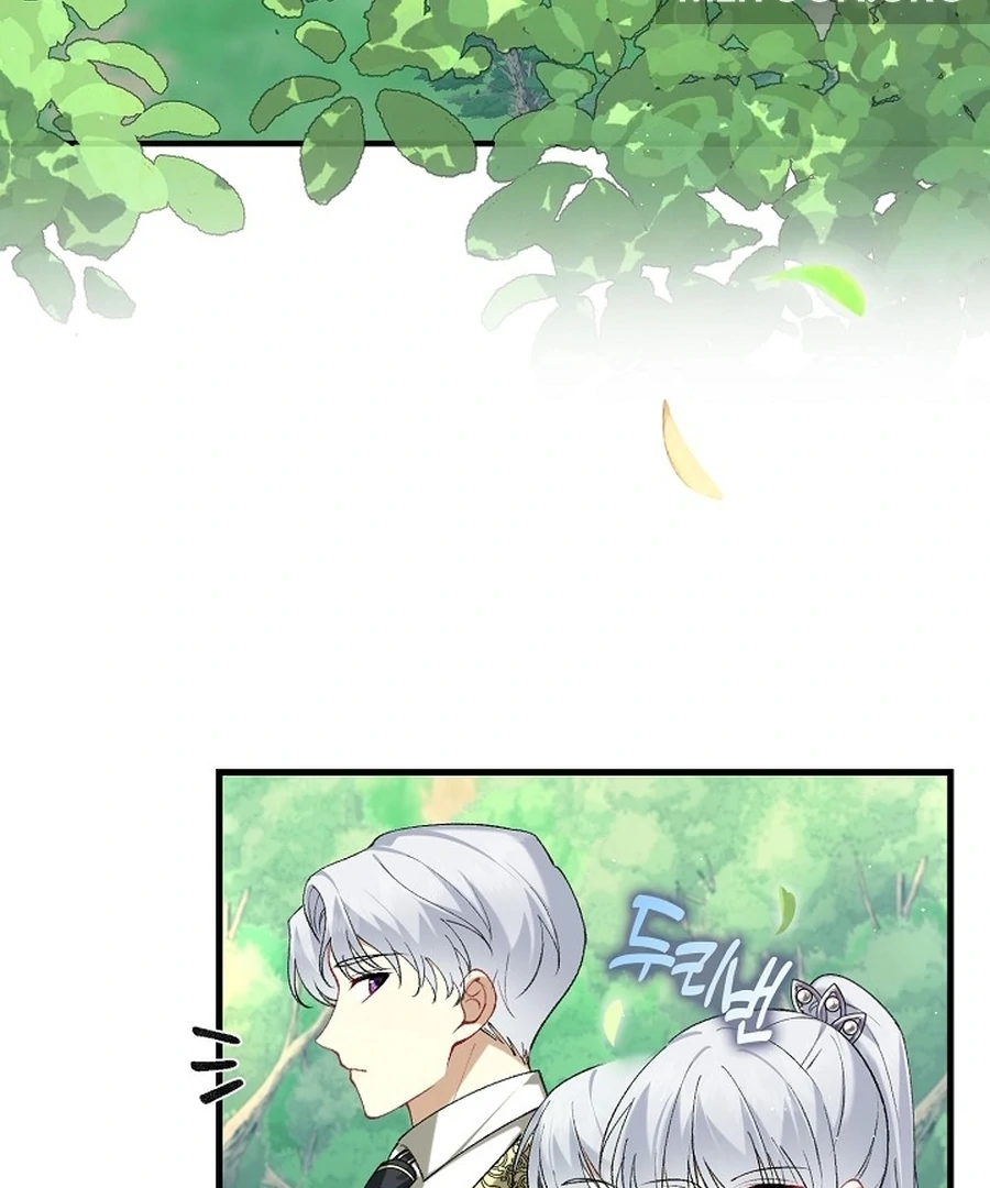 Didn’t We Agree To Have Pure Love? Chapter 14 50