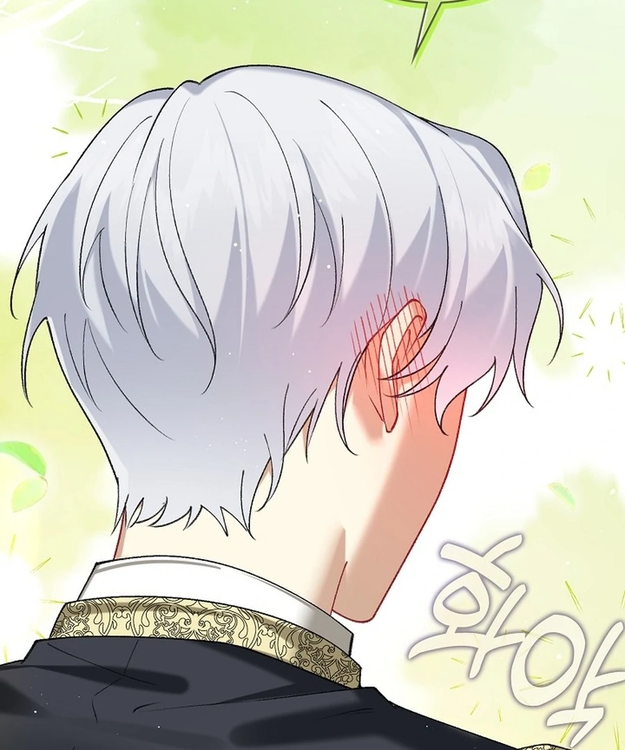 Didn’t We Agree To Have Pure Love? Chapter 14 66