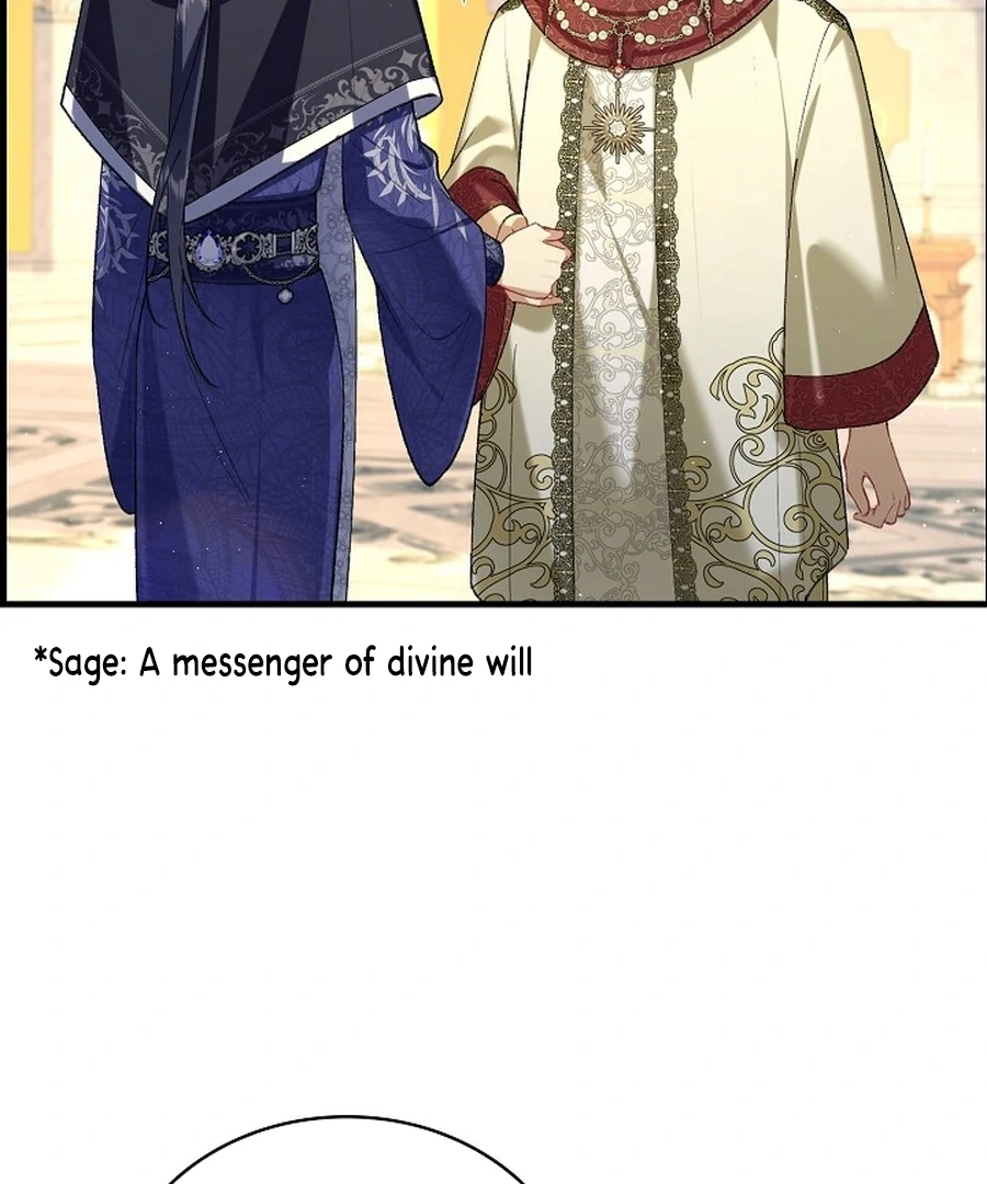 Didn’t We Agree To Have Pure Love? Chapter 14 80