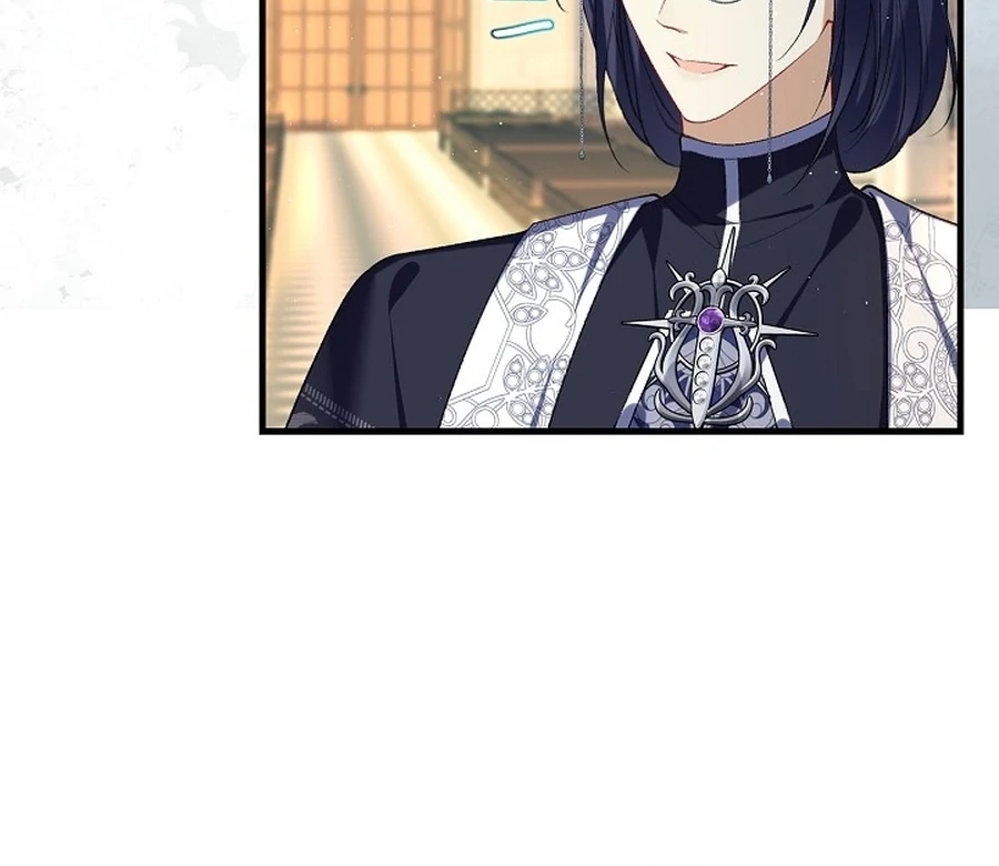 Didn’t We Agree To Have Pure Love? Chapter 14 85