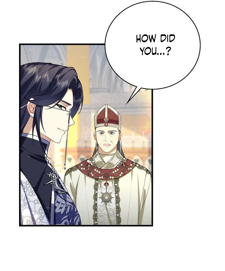 Didn’t We Agree To Have Pure Love? Chapter 14 86