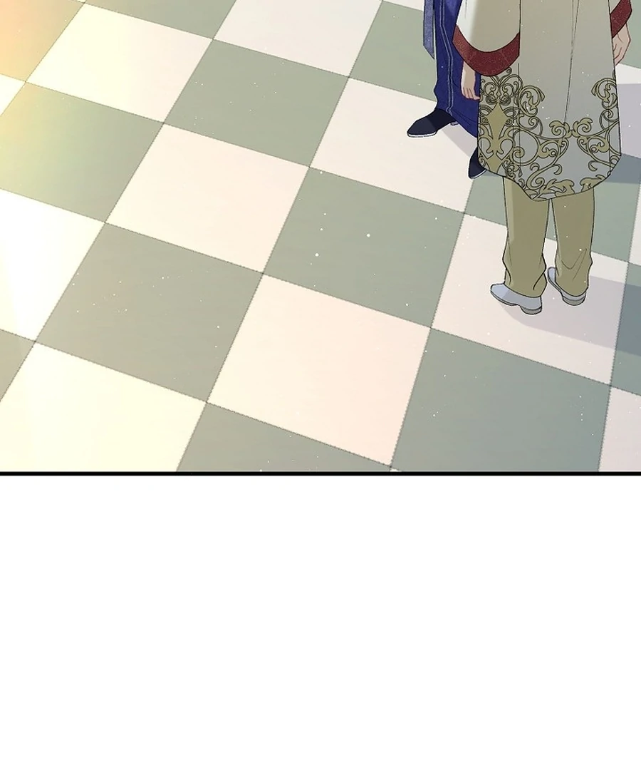 Didn’t We Agree To Have Pure Love? Chapter 14 89