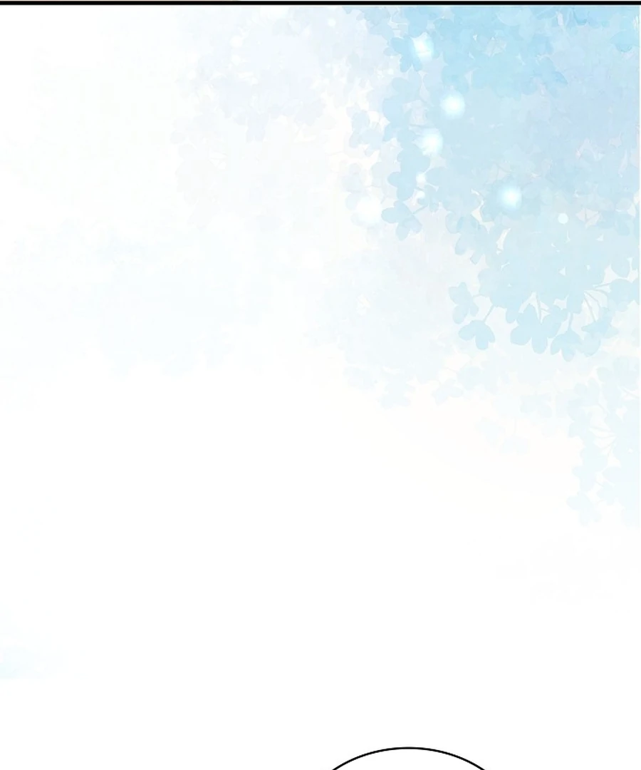 Didn’t We Agree To Have Pure Love? Chapter 15 108
