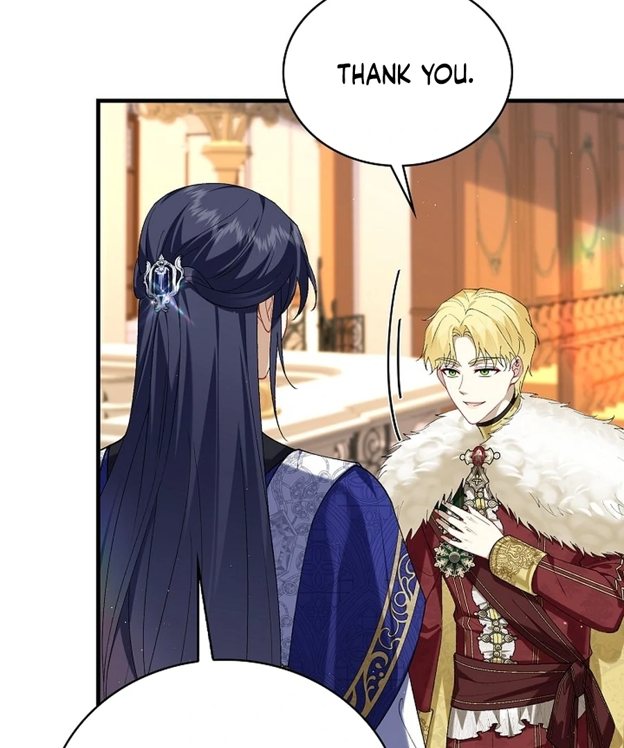 Didn’t We Agree To Have Pure Love? Chapter 15 109