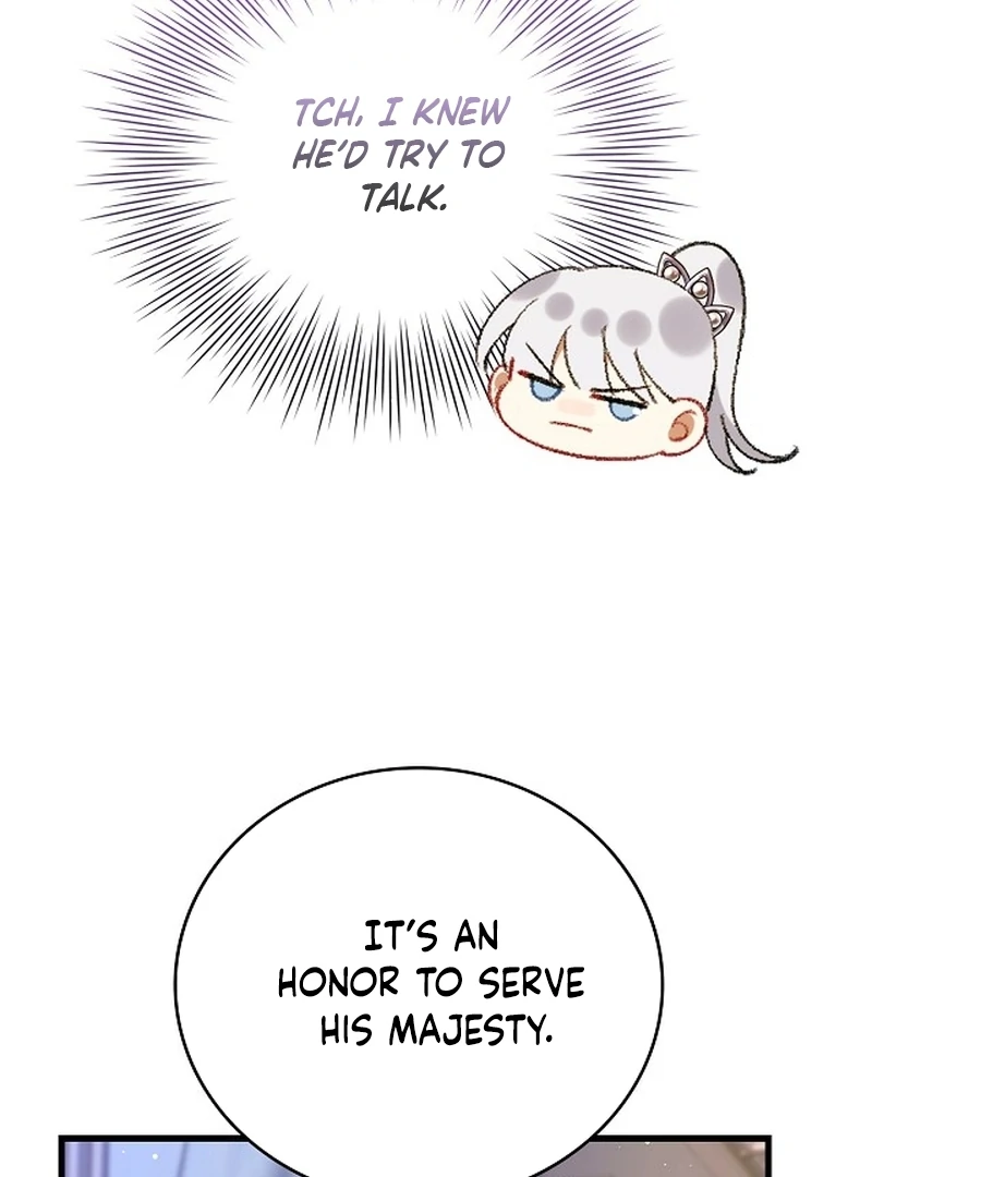 Didn’t We Agree To Have Pure Love? Chapter 15 122