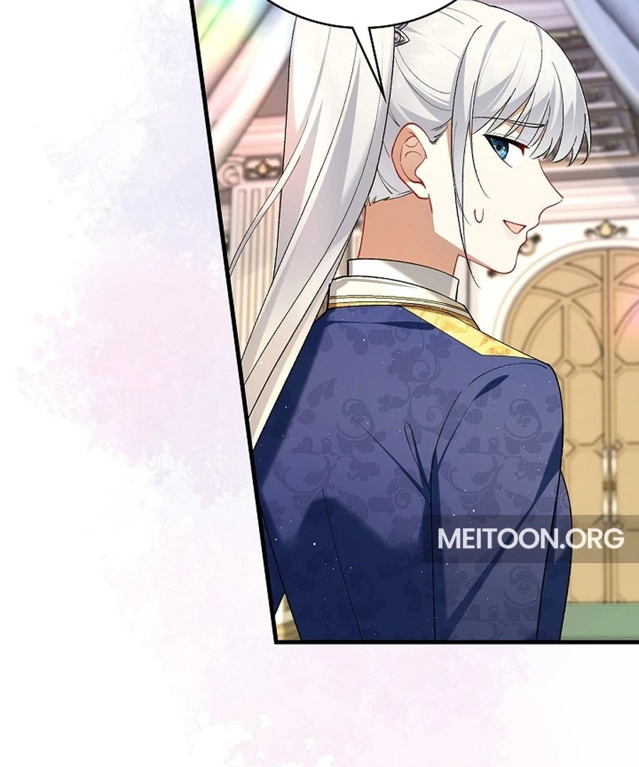 Didn’t We Agree To Have Pure Love? Chapter 15 125