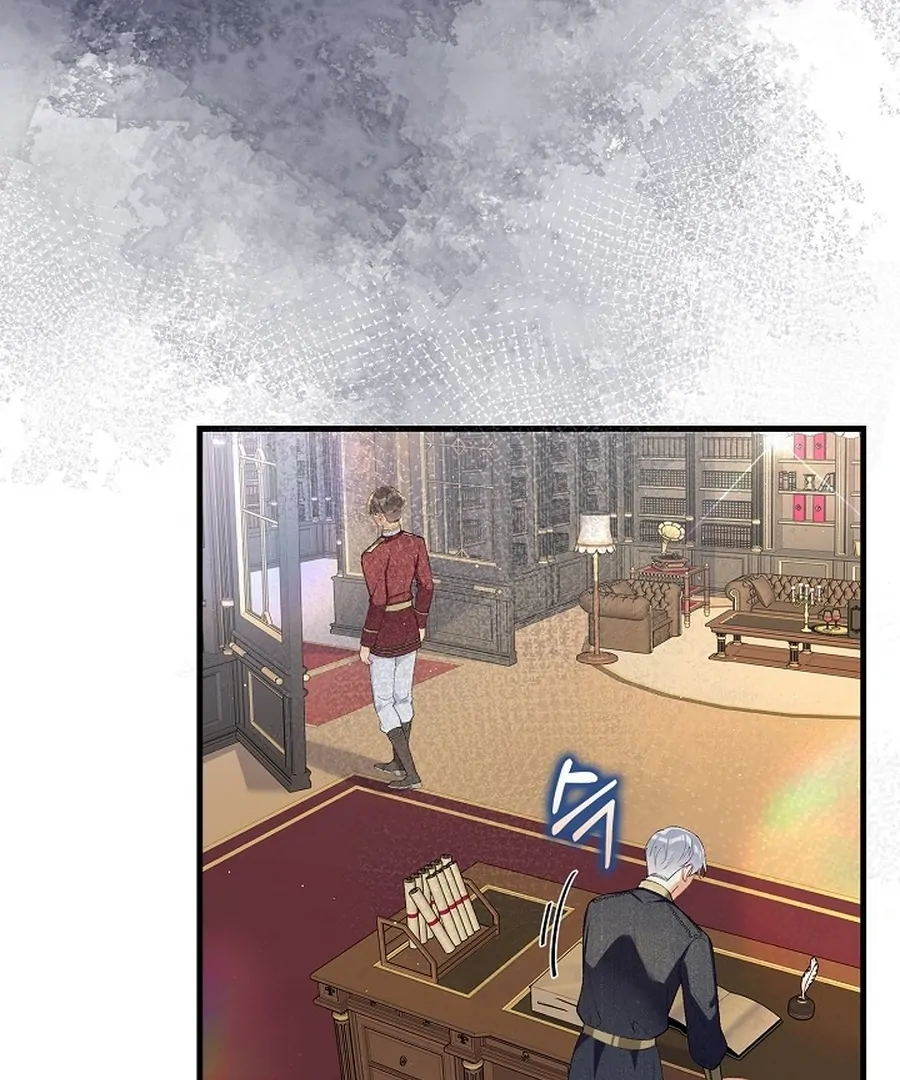 Didn’t We Agree To Have Pure Love? Chapter 15 25