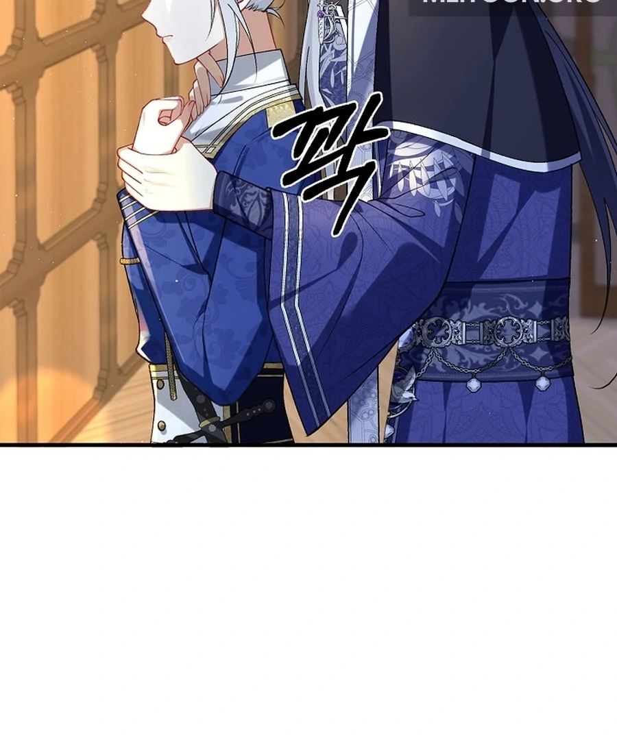 Didn’t We Agree To Have Pure Love? Chapter 15 30