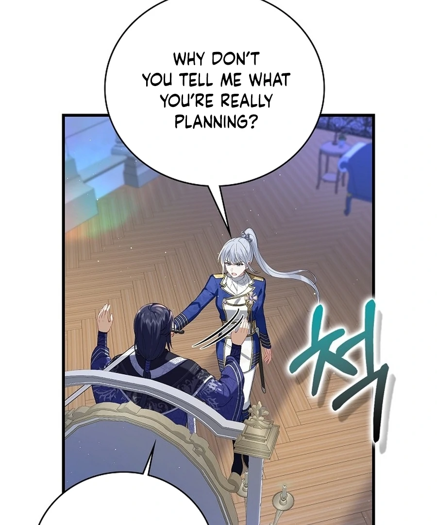 Didn’t We Agree To Have Pure Love? Chapter 15 40