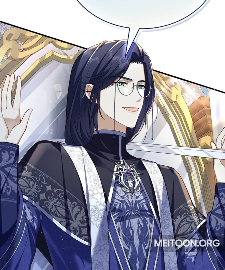 Didn’t We Agree To Have Pure Love? Chapter 15 42