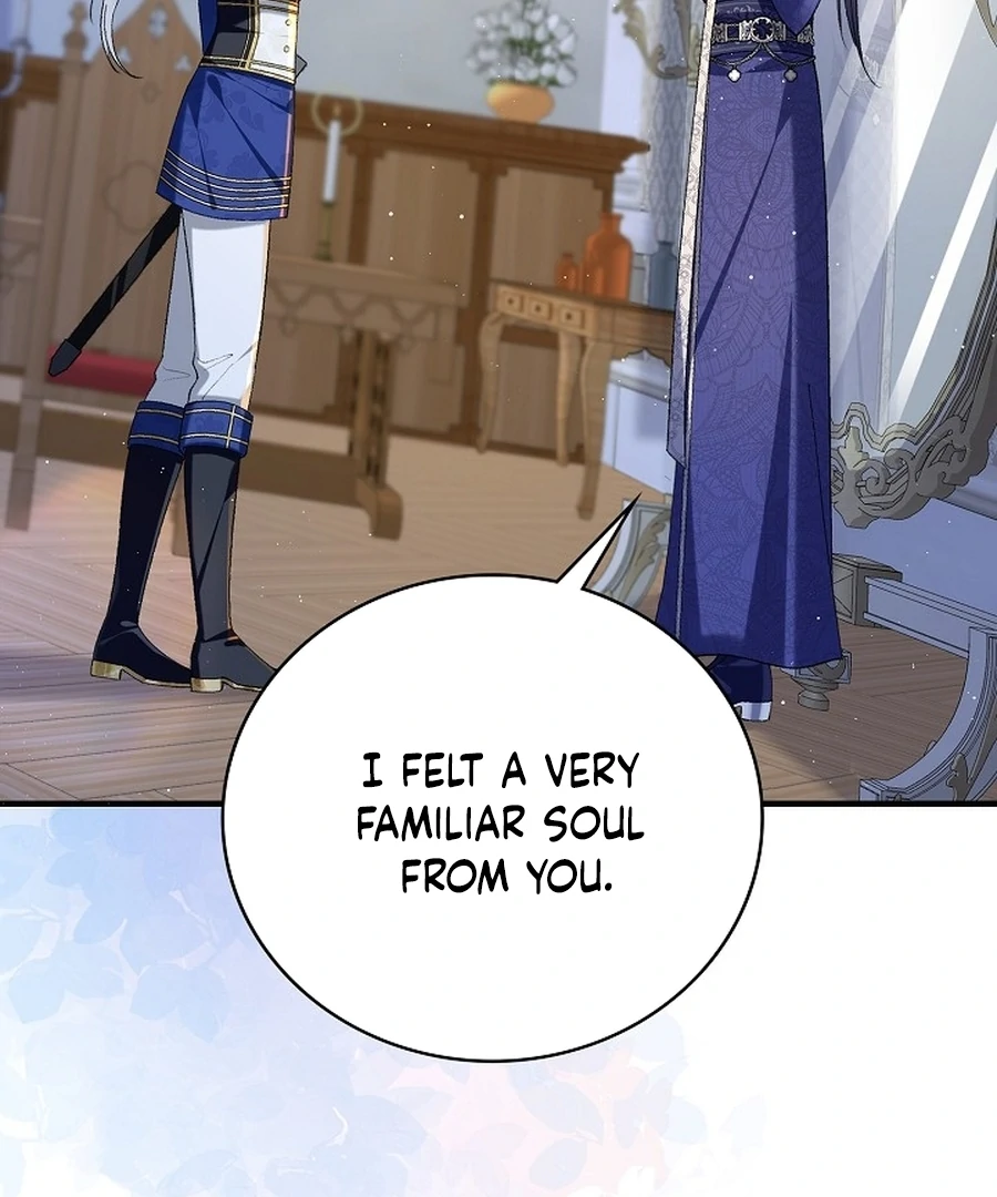 Didn’t We Agree To Have Pure Love? Chapter 15 45