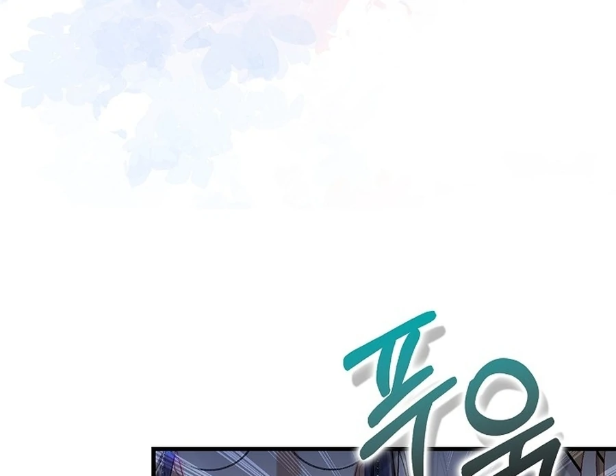 Didn’t We Agree To Have Pure Love? Chapter 15 46