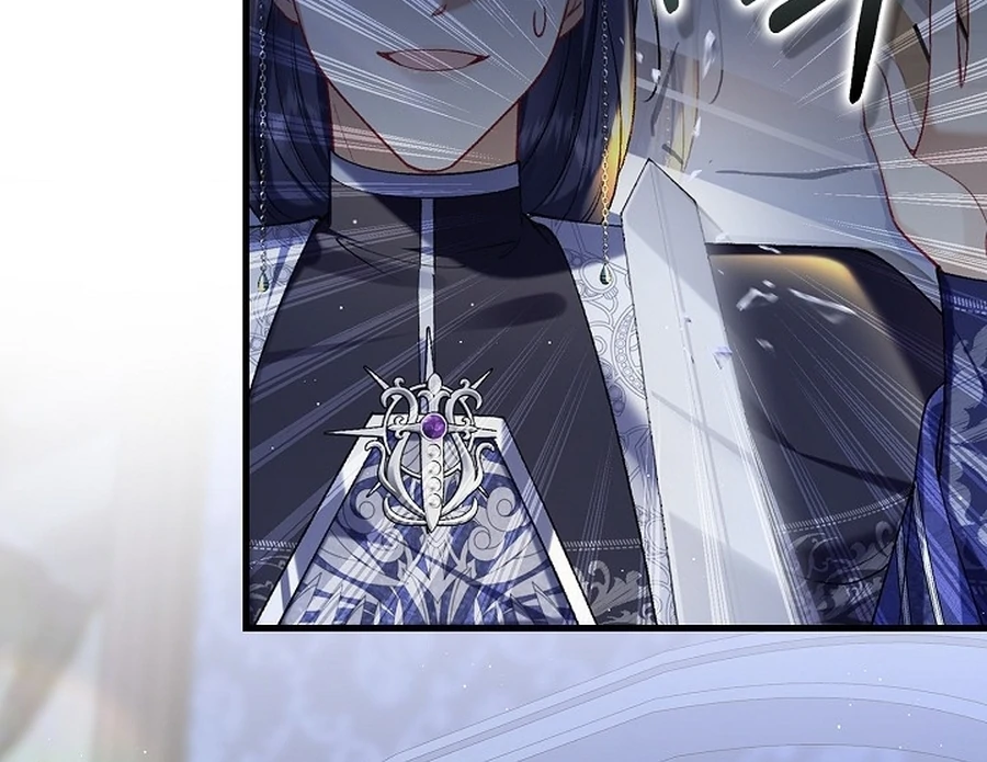 Didn’t We Agree To Have Pure Love? Chapter 15 47