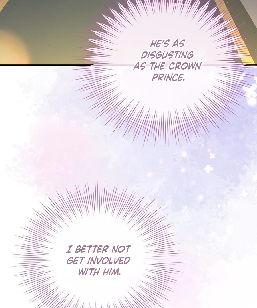Didn’t We Agree To Have Pure Love? Chapter 15 61